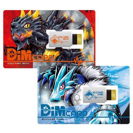 Digimon Vital Bracelet - Dim Card Set Vol.1 Volcanic Beat & Blizzard Fang [Bandai]