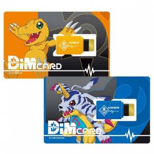 Digimon Vital Bracelet - Dim Card Set EX Digimon Adventure [Bandai]