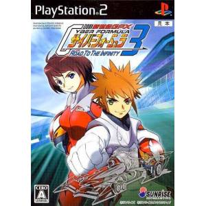 Shinseiki GPX Cyber Formula - Road to the Infinity 3 [PS2 - Used Good Condition]
