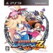  Mugen Souls Z + DLC - Standard Edition [PS3]