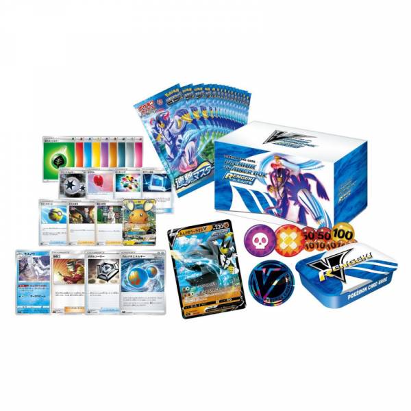 Japanese Pokemon Solgaleo and Lunala Storage Box with Energy Cards