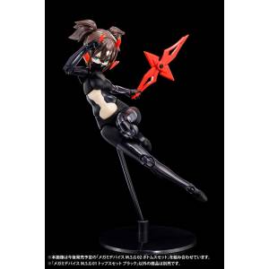 Megami Device M.S.G 01 Tops Set Black Plastic Model [Kotobukiya]