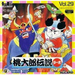 Momotarô Densetsu Turbo [occasion]