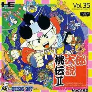 Momotarou Densetsu II [PCE - used good condition]