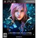    Final Fantasy XIII Lightning Returns - édition standard [PS3]