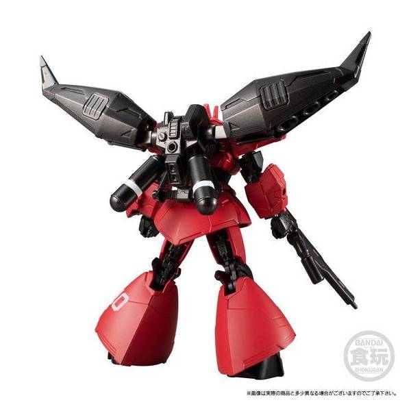 MSV-R: The Return of Johnny Ridden - MS-14J/BR Gelgoog