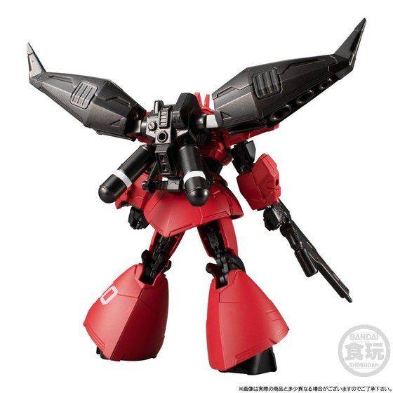 MSV-R: The Return of Johnny Ridden - MS-14J/BR Gelgoog MSV-R: The Return of Johnny Ridden - MS-14J/BR Gelgoog