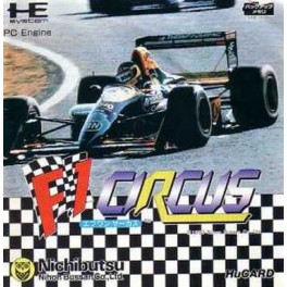 F1 Circus [occasion]