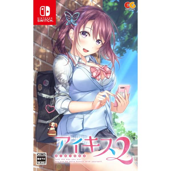アイキス Nintendo Switch ソフト＋特典CD アイキス Nintendo Switch ソフト＋特典CD
