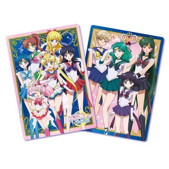 Sailor Moon Eternal Premium Carddass Collection Set of 2 Limited good First Edition