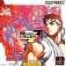 Street Fighter Zero 3 (PS) [occasion]