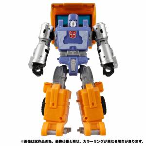 Transformers Kingdom KD EX-05 Huffer LIMITED [Takara Tomy]