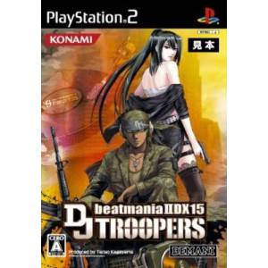 Beatmania II DX 15 DJ Troopers [PS2 - Used Good Condition]