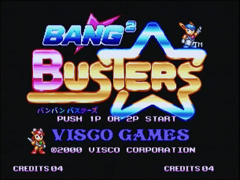 Bang 2 Busters Sur NeoGeo AES (Japon) - Neuf Sous Blister - Édition NTSC-J