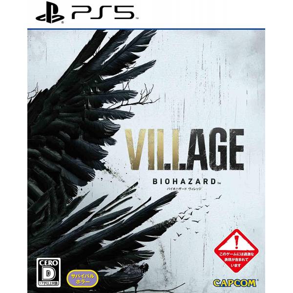 Resident Evil / Biohazard Village COLLECTOR'S EDITION CERO D