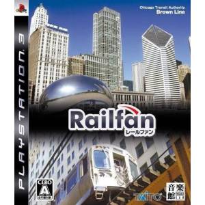 Railfan [PS3 - Occasion BE]