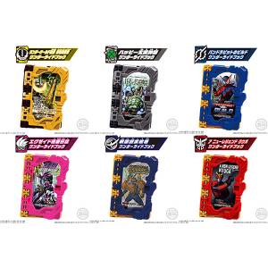 Kamen Rider Saber Collectible Wonder Ride Book SG06 - 8Pack BOX (CANDY TOY) [Bandai]