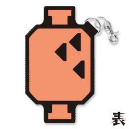 Monster Hunter - Mobile Case Pink/Orange [Goodies]
