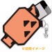 Monster Hunter - Mobile Case Pink/Orange [Goods]
