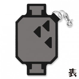 Monster Hunter - Mobile Case Grey/Orange [Goodies]