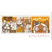 AIROU - Mag Cup Felyne [Goods]