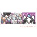 AIROU - Mag Cup Melynx [Goodies]