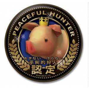 Monster Hunter - Tin Badge Vol.5 - No.3 [Goods]