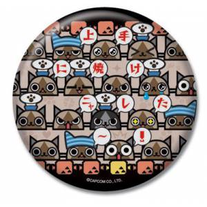 Monster Hunter - Tin Badge Vol.5 - No.4 [Goodies]