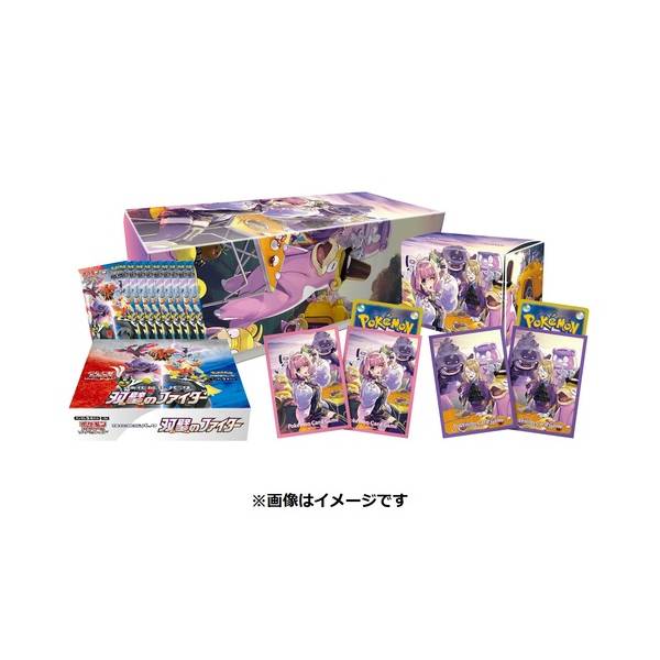 Buy Pokemon Card Game Trading Cards Tcg From Japan