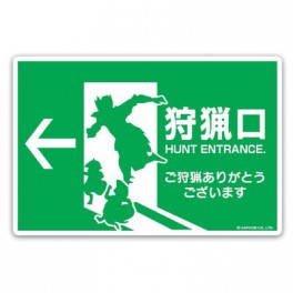 Monster Hunter  Magnet Sticker Collection No.1 [Goods]