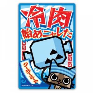 Monster Hunter  Magnet Sticker Collection No.4 [Goodies]