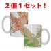 Monster Hunter - Mug Cup Set [Goodies]