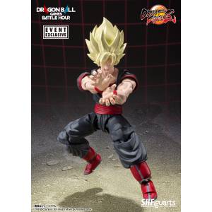 SH Figuarts Dragon Ball Fighter Z - Son Goku SSJ Clone Games Battle Hour Exclusive Edition [Bandai]