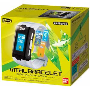Digimon Vital Bracelet white [Bandai]