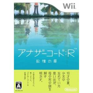 Another Code R - Kioku no Tobira / A Journey into Lost Memories [Wii - Occasion BE]