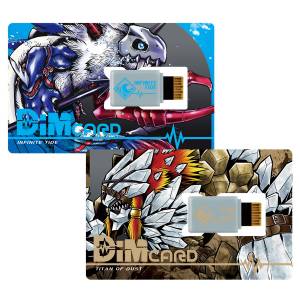 Digimon Vital Bracelet - Dim Card Set vol.02 INFINITE TIDE＆TITAN OF DUST [Bandai]