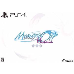 Memories Off Historia Limited Edition [PS4]