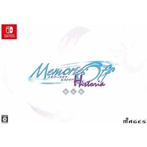 Memories Off Historia Limited Edition [Switch]