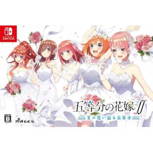 The Quintessential Quintuplets SS -Natsu no Omoide mo Gotoubun- Limited Edition [Switch]