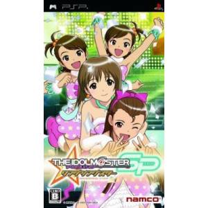 The IdolMaster SP - Wandering Star [PSP - Occasion BE]