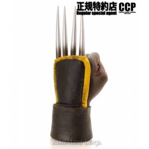 KinnikuMan - Bear Craw [CCP Muscular Collection vol.54]
