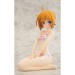 Mayo Chiki! - Konei Subaru [Gutto-kuru Figure Collection La Beaute 05 ]