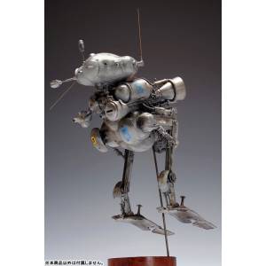 Maschinen Krieger: P.K.A. [Weltraum] Ausf F Fliege 1/20 (Plastic