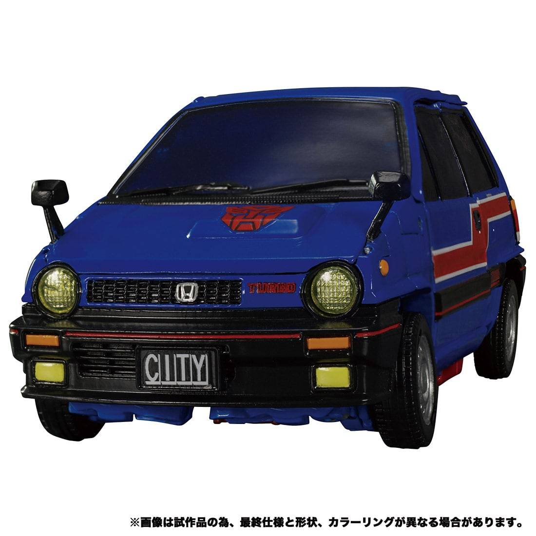 Transformers Masterpiece MP-53 Skids [Takara Tomy]