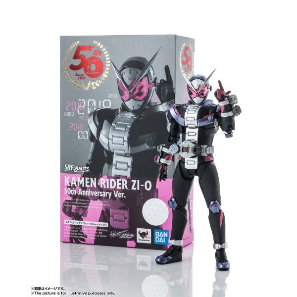 SH Figuarts Kamen Rider Zi-O 50th Anniversary Limited Edition