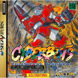 Cyberbots - Fullmetal Madness [SAT - Used Good Condition]