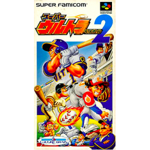 Super Ultra Baseball 2 [SFC - Used Good Condition]