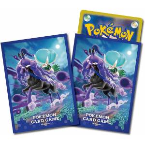 Pokemon Card Game Sword & Shield - Deck Shield Calyrex (Shadow Rider) 1x Pack [Trading Cards]