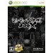 Shooting Love 200X + Nice DVD2