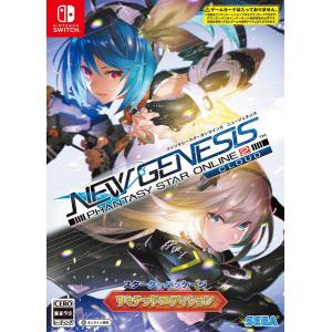 Phantasy Star Online 2 New Genesis Starter Package Limited Edition [Switch]
